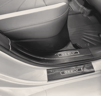 Ốp bậc chân Geely Monjaro